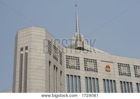 China Plans Significant Increase in Treasury Bond Funding to Boost Economic Growth in 2025