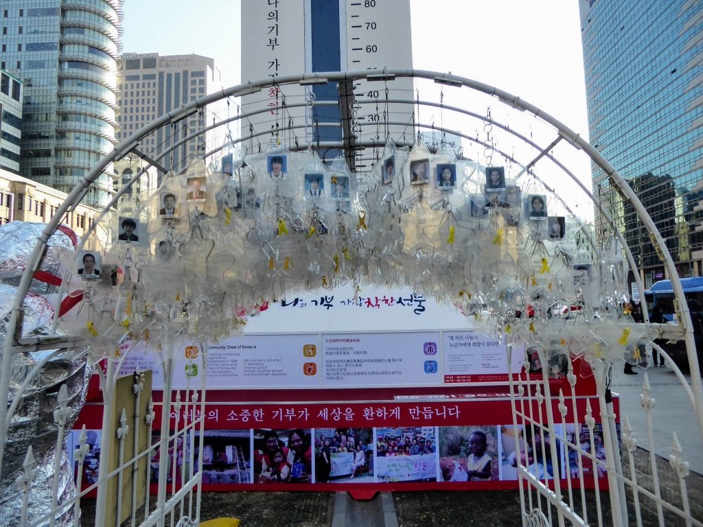 South Korean Citizens Rally in Chilly Weather to Call for Presidential Resignation