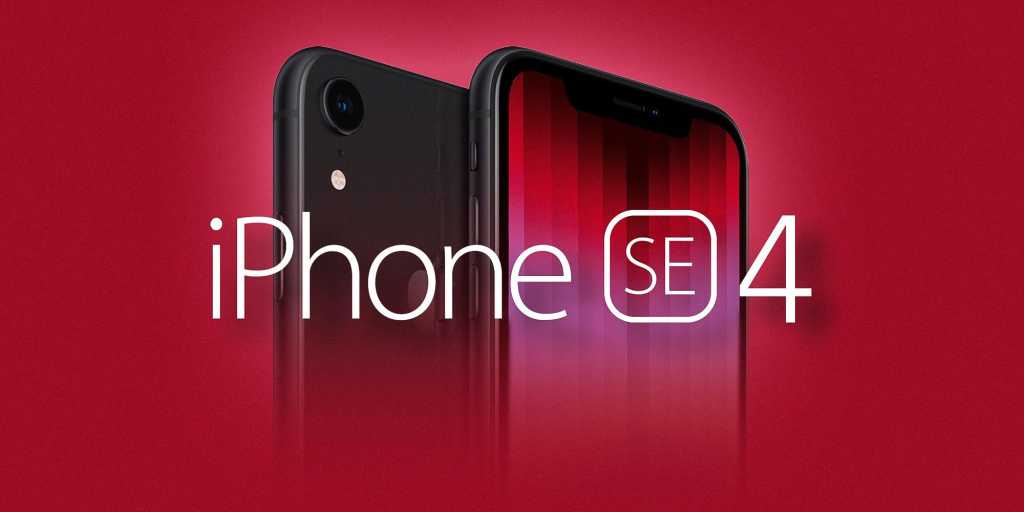 Apple’s Upcoming iPhone SE 4: Unveiled Through Fresh Leaks